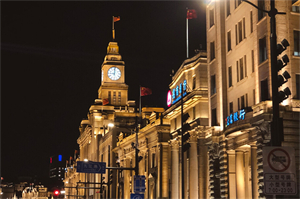 The impact of the transformation of concepts on Shanghai's educational reform